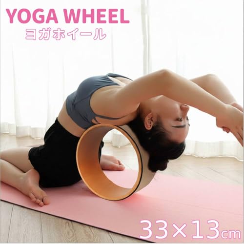 iimono117 ヨガホイール コルク 33×13cm