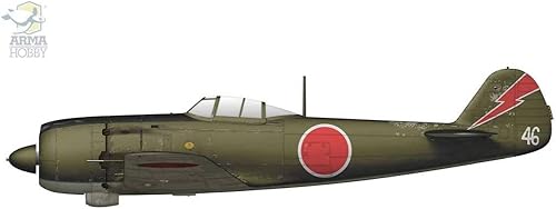 Miniatura 4 de Arma Hobby Juego de expertos Hayate Nakajima Ki-84 a escala 1/72 - Kit de aviones de construcción de modelos de plástico, N.º de artículo 70051