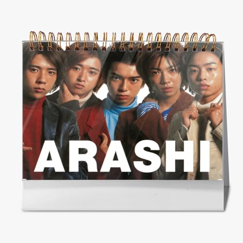 嵐 カレンダー&ポスター Amazon | 嵐 ARASHI CALENDER 2009-2010 カレンダー | カレンダー