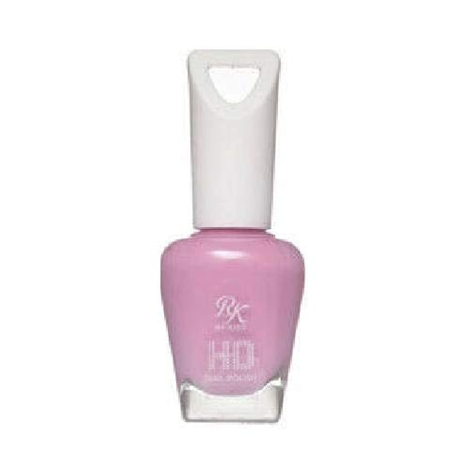 KISSRuby Es Hd Nail Polish Loyalty Hdp61, Pink, 15 Ml