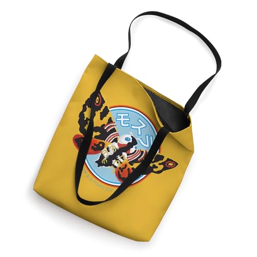 Bolso Tote Amarillo con Ilustración de Godzilla y Mothra miniatura 2