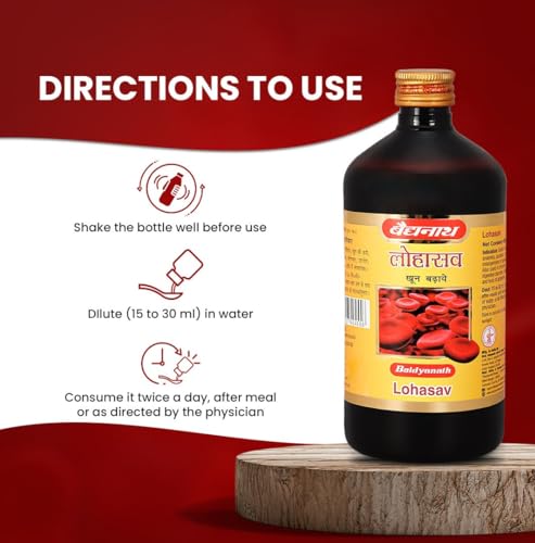 Image of Baidyanath Ayurved Lohasav (900ml, 450ml X 2) | An Ayurvedic Formulation| Helpful in Managing Anameia & Loss of Appetite | Helps in Spleen, Liver & Digestive Problems
