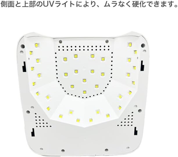 ジェルネイル UV/LED ライト72W 充電式 コードレス ネイル 硬化 ライト