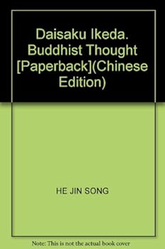 Paperback Daisaku Ikeda. Buddhist Thought [Paperback](Chinese Edition) Book
