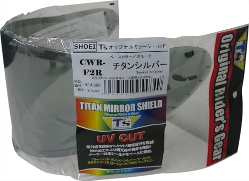 T's �~���[�V�[���h SHOEI CWR-F2R PINLOCK �`�^���V���o�[ �X���[�N