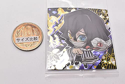 Amazon.co.jp: 鬼滅の刃 ディフォルメシールウエハース 其ノ四