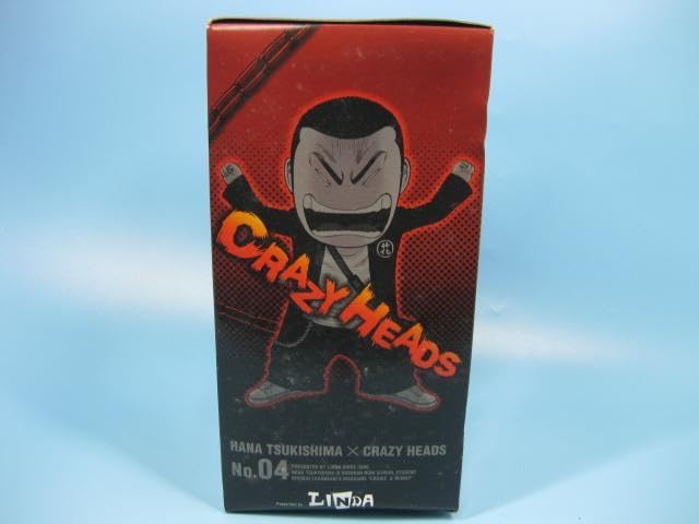 Amazon.co.jp: クローズ&ワースト CRAZYHEADS クレイジーヘッズ 月島