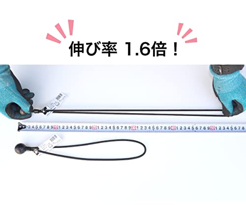 トラック用ゴムバンド 10本セット 5ｍｍ×Ｌ300ｍｍ ボール止