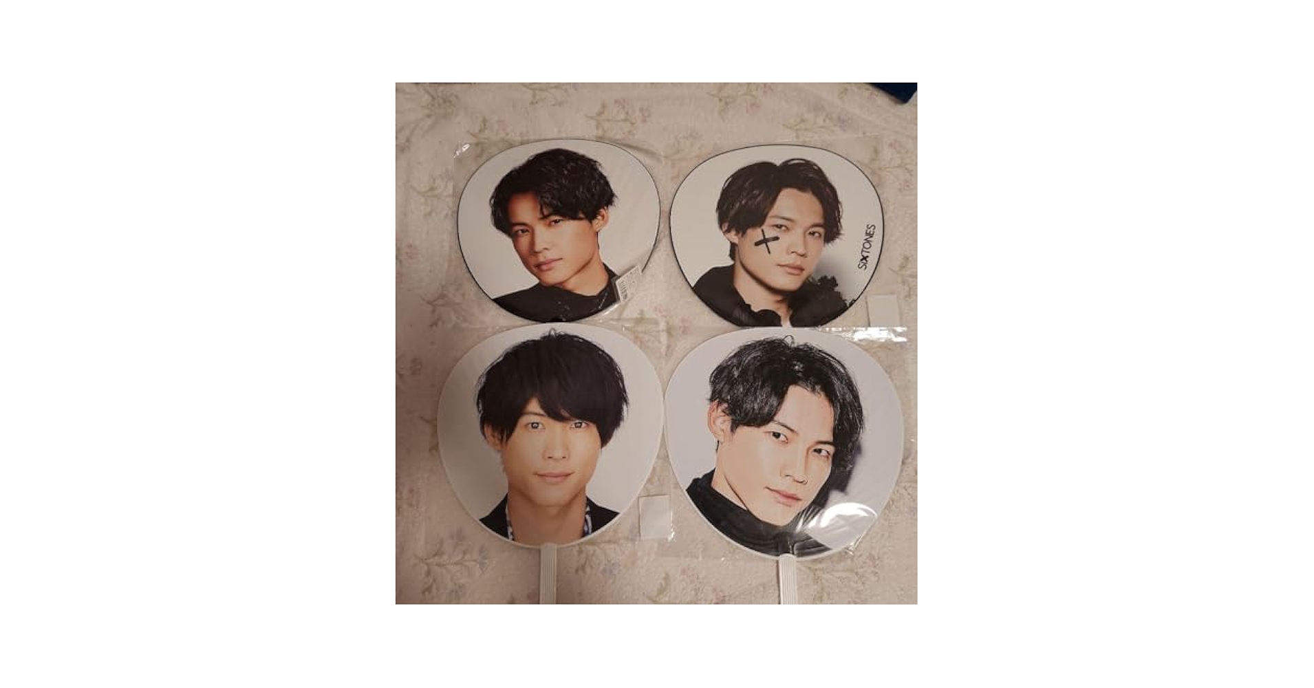 Amazon.co.jp: 松村北斗 SixTONES 公式個人うちわ デビュー前