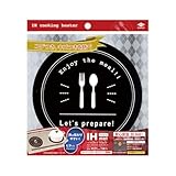 東洋アルミ IHマット 直径約21cm 1枚入 カトラリーブラック 薄くズレにくいsoftタイプ コゲ、キズ防止 水洗い IHクッキングヒーターカバー S3162