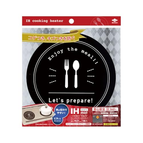 mA~ IH}bg a21cm 1 Jg[ubN Yɂsoft^Cv RQALYh~  IHNbLOq[^[Jo[ S3162