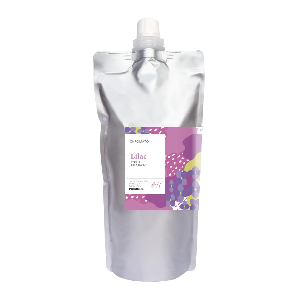Amazon | 【サロン専売品】クロマト カラートリートメント（ライラック