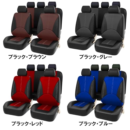 ノーブランド品 アクア NHP10 シートカバー