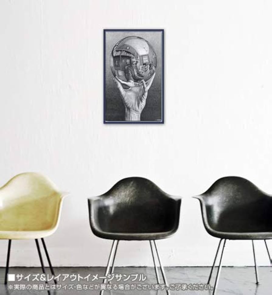 Amazon.co.jp: ポスター MC エッシャー 写像球体を持つ手