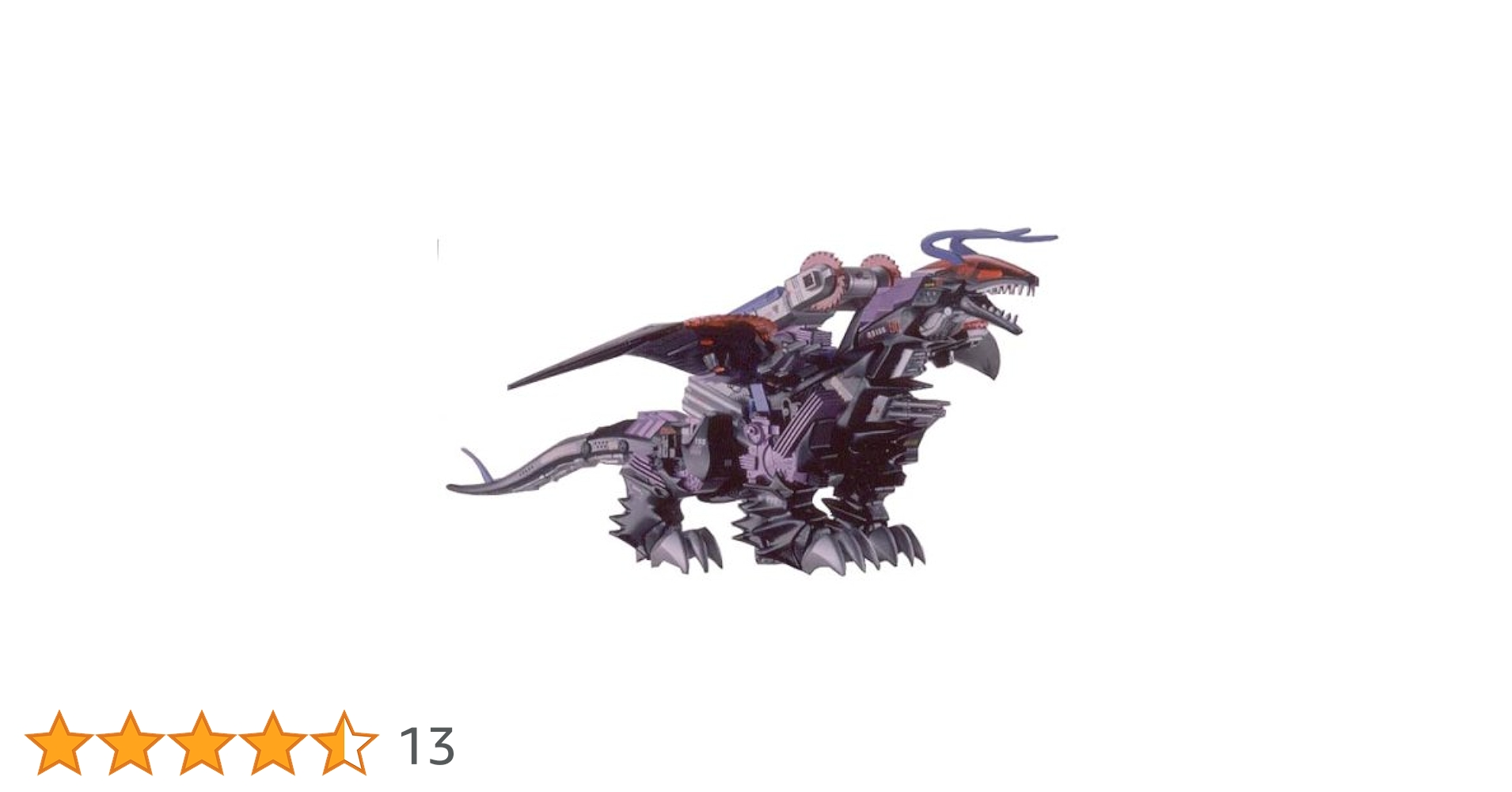 Amazon | ZOIDS RCZ002 ギルベイダー | フィギュア・ドール 通販