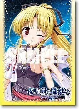 Amazon | キャラクタースリーブコレクション 夜明け前より瑠璃色