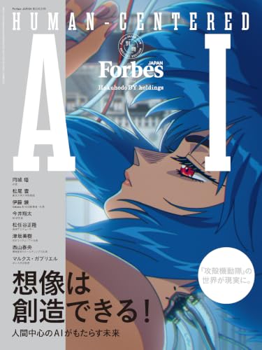 Amazon.co.jp: linkties Forbes JAPAN編集部: 本、バイオグラフィー Amazon.co.jp: linkties Forbes JAPAN編集部: 本、バイオグラフィー