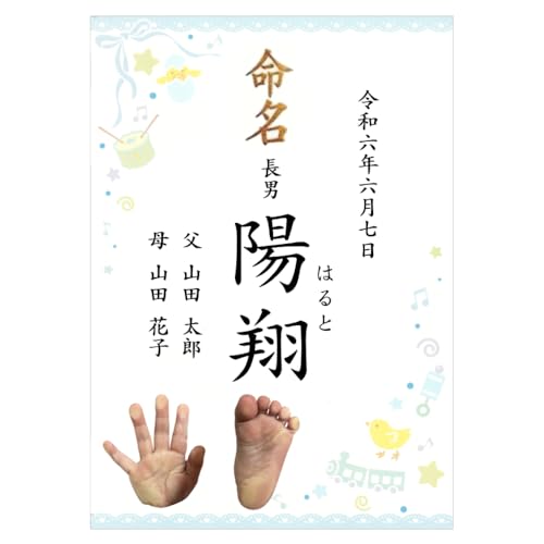  ` ` u[ j̎qp iO{N{ej  I[_[ A4 ~l[gH  (1)