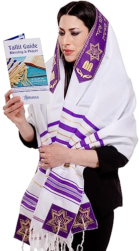 Image of Tallit Prayer Shawl with Matching Bag, Certified Kosher, With Blessing On Neckband & on the Corners Made in Israel