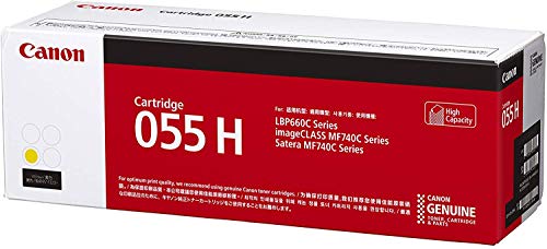【純正品 新品・未開封】Canon トナーカートリッジ 055 H イエロー キヤノン トナーカートリッジ 055 H (イエロー):トナーカートリッジ