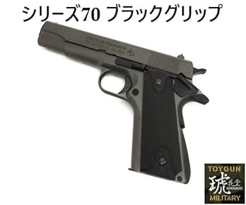 タニオコバ モデルガン GM7.5 シリーズ70 限定品 タニオコバ】 GM-7.5 Colt Mk IV Series 70 モデルガン（2025年6