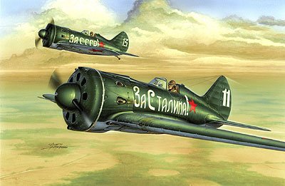 Special Hobby 1/32 Soviétique Air Force Porikarupohu I - 16typ24 Avion de chasse High Tech en plastique modèle sh32018 N