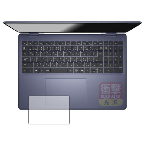PDA�H�[ Dell 16 Plus 2-in-1 (DB06250) �Ή� �Ռ��z��[����] �ی� �t�B���� [�^�b�`�p�b�h�p] �ϏՌ� ���{��