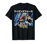 Voltron Defender of the Universe Kanji Action Scene Portrait T-Shirt
