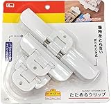 Asako フードクリップ 酸化防止 軽食保存 袋止めクリップ 食材保ち 袋密封 キッチンクリップ 冷蔵庫袋クリップ 保存クリップ お菓子の湿気防止 食材保存 密封密閉 袋閉じ 防水防湿 クリップ 3枚セット大 中 小 サイズ (大中小, White)一つずつ