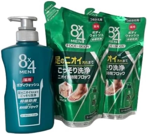 y܂Ƃߔzԉ 8x4 p{fBEHbV [Jn[u̍ { 400ml + l 300ml×2