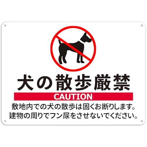 ̎U Ŕ OΉ pl TC CAUTION U ֎~ sNgO ӊN v[gŔ ZLeB[ hƃVXe Xܗp O K[f ItBX ԏ v[g W Vv