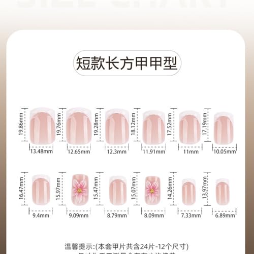 Image of 3D Pink Flower Press on Nails Short Square Fake Nails White French Tip Nail Press ons Floral Charms Glossy Full Cover Stick on Nail for Women Manicure 24Pcs