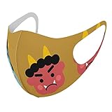 [igsticker] デザイン マスク ２枚セット ポリエステル 洗える 布マスク XLサイズ 大きめ 男性用 020606 マスク デザイン 節分 鬼
