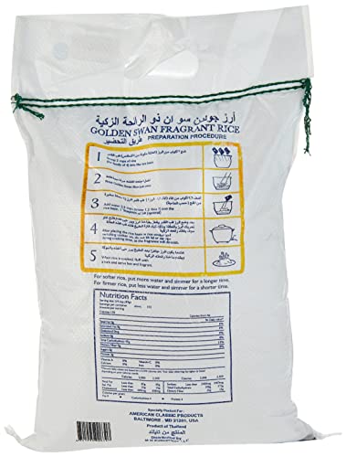 ارز ياسمين من جولدن سوان، 5 كجم