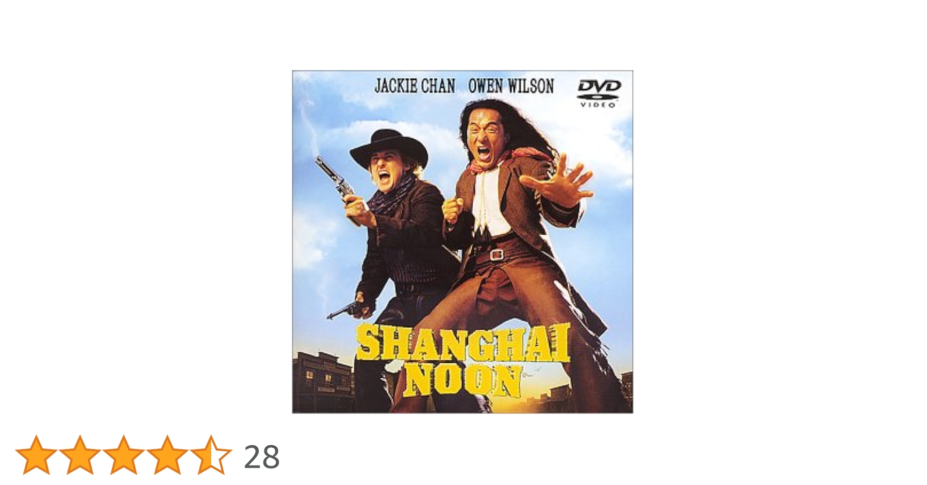 シャンハイ・ヌーン('00米)　DVD 　ジャッキー・チェン  【 新品未開封】 シャンハイ・ヌーン('00米)DVD ジャッキー・チェン 【 新品未開封】