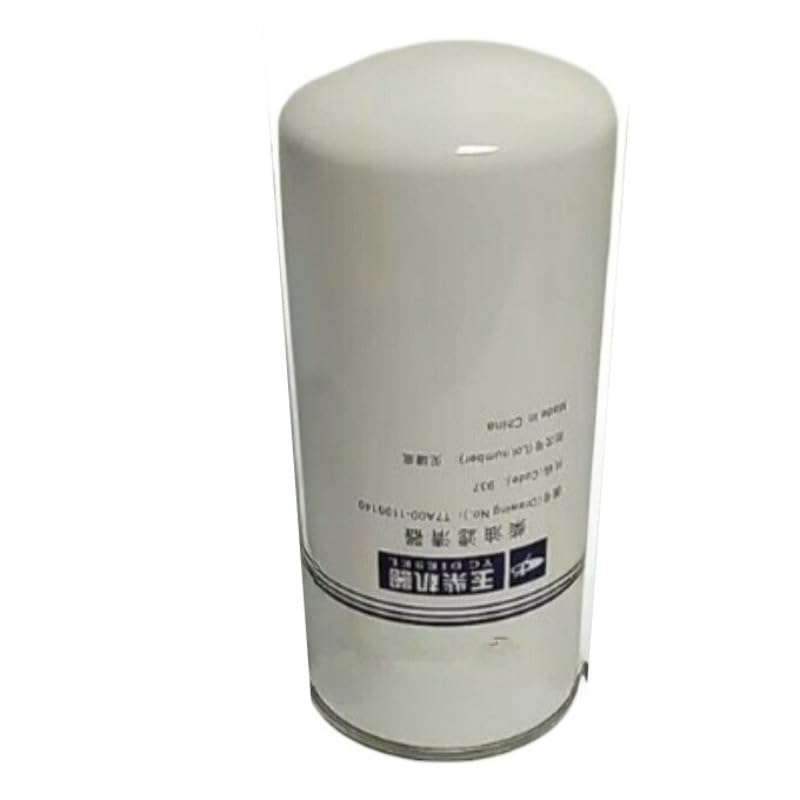 1 new piece for diesel filter element T7A00-1105140-