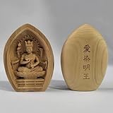 木彫りの仏像 愛染明王 柘植 ツゲ 【守り本尊】 (蓮華形香合仏[懐中仏])携帯便利（高さ6.3cm、幅4.5cm） (愛染明王 恋愛)