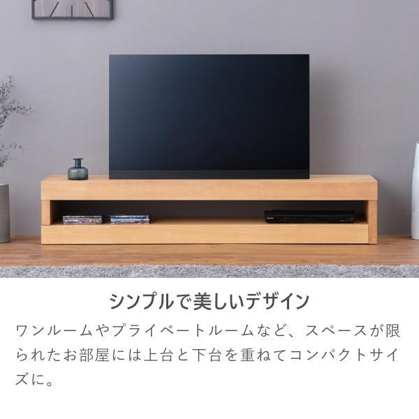 Amazon｜ISSEIKI テレビボード 幅160cm (オーク)(ナチュラル) パイル