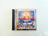 Puyo Puyo Sun[Import Japonais]