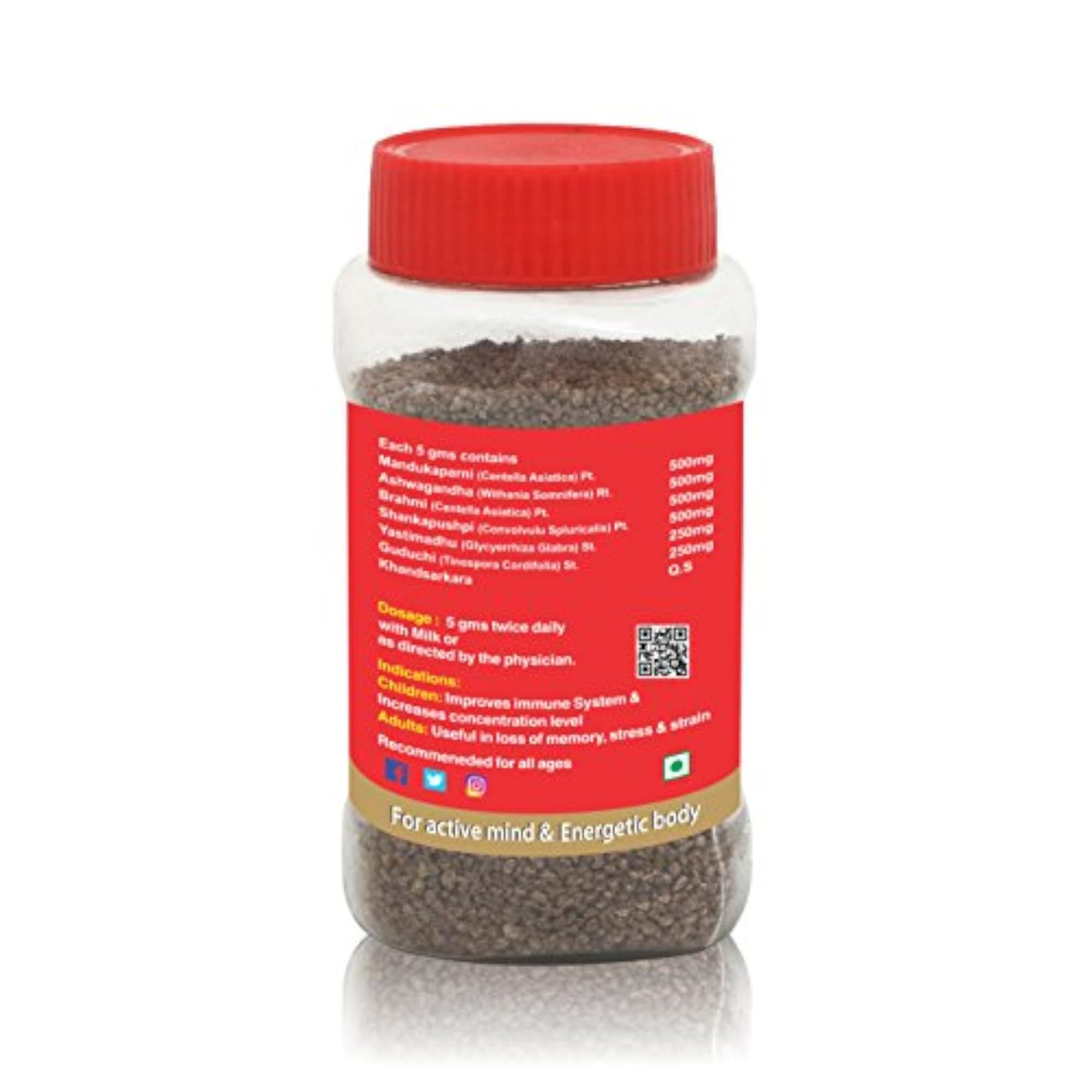 Brahmi Granules, 200 g