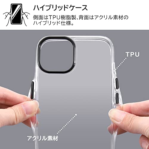 デジタルアルキミスト iPhone 14 ケース/iPhone 13 ケース クリア ハイブリッド ケース ショルダー ストラップ 付き スマホ ショルダー クリア ケース x ホワイト ストラップ