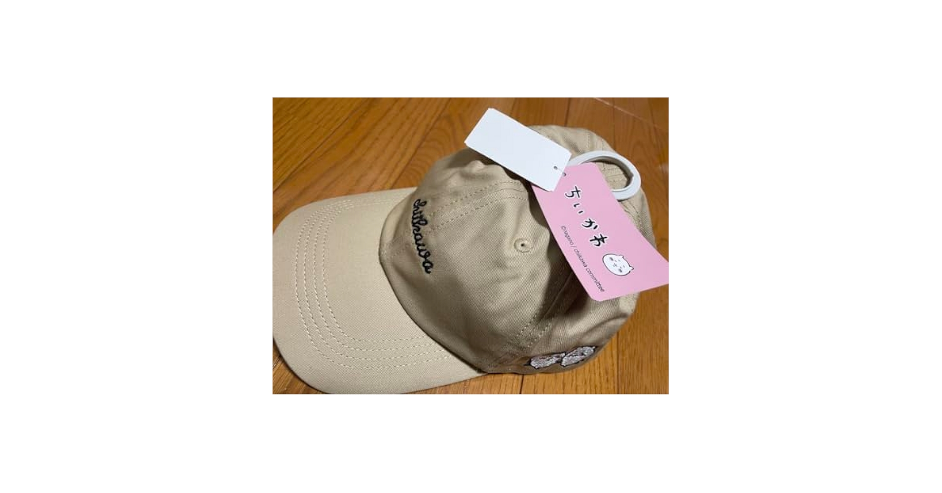 帽子 chika 楽天市場】ナンガ NANGA x フォーティーセブン '47 オーロラ