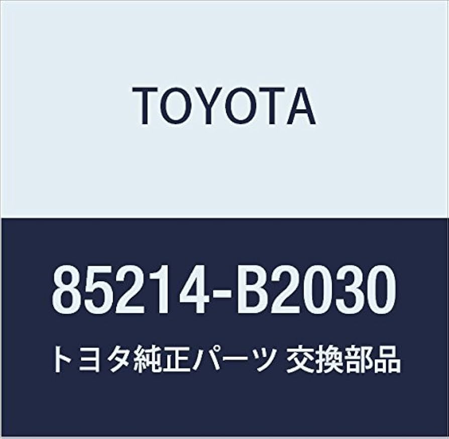 ジジ様　　専用 Amazon | TOYOTA (トヨタ) 純正部品 ワイパ ラバー RH ラッシュ