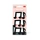Bag Clips - Musical Notes