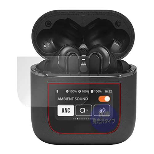 �~���r�b�N�X JBL Tour Pro 2 �p �R�� �R�E�C���X ���� �ی� �t�B���� ���{�� OverLay �R�� Brilliant