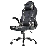 PayLessHere Gaming Chair Desk Chair Gamer Chair Ergonomic Office Chair with Lumbar Support Padded Up Arms Adjustable Headrest Pu Leather High Back Office Chair Gamer Chair for Adults Women Men (Camo)
