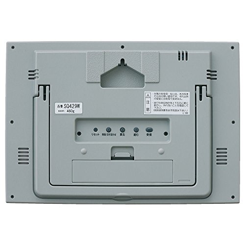 Seiko Clock Wall Clock/Table Clock, Radio-controlled, Digital, Calendar, Comfort - Picture 2 of 6