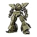 Bandai Model Kit Gundam - 30mm 1/144 bEXM-28 Revernova Green - Model Kit, Black