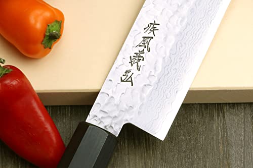 Yoshihiro Vg-10 46 Layers Hammered Damascus Nakiri Japanese Vegetable Knife 6.5'' (165Mm) Ambrosia Handle #TOP3