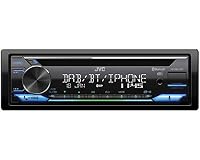 JVC KD-DB912BT CD-Autoradio mit DAB+ & Bluetooth Freisprecheinrichtung (Alexa Built-in, Soundprozessor, USB, AUX-In, 4 x 50 Watt, VAR. Beleuchtung, ohne Antenne) – Ansicht 1
